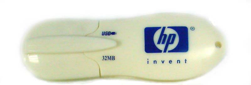 Memory Key sample with HP corporate logo